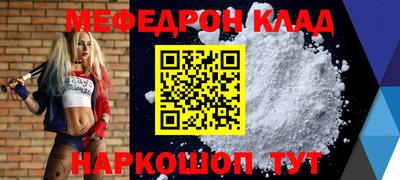 гашишное масло Лесосибирск