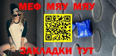 гашишное масло Лесосибирск