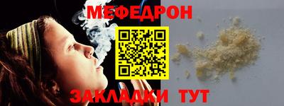 гашишное масло Лесосибирск