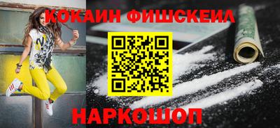 крисы Ликино-Дулёво