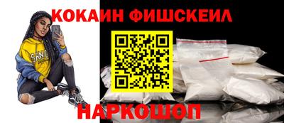 крисы Ликино-Дулёво