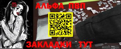 крисы Ликино-Дулёво