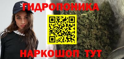 гашишное масло Лесосибирск