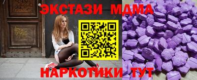 гашишное масло Лесосибирск