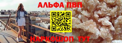 крисы Ликино-Дулёво