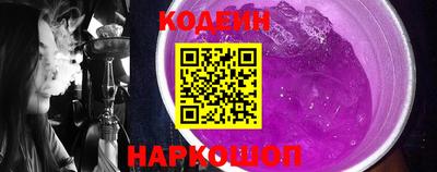 крисы Ликино-Дулёво