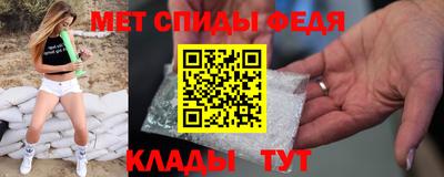 гашишное масло Лесосибирск