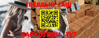 винт Ливны