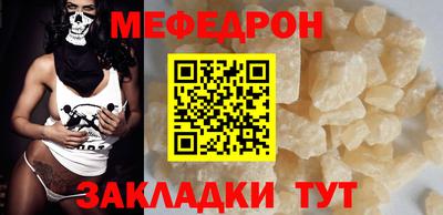 крисы Ликино-Дулёво