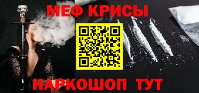 гашишное масло Лесосибирск