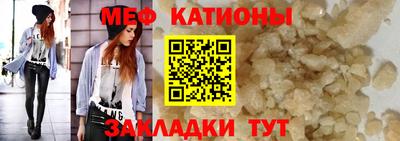 крисы Ликино-Дулёво