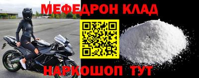 гашишное масло Лесосибирск